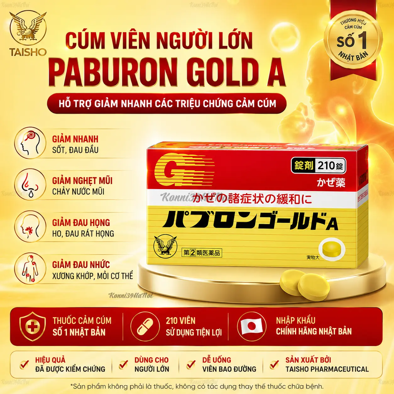 4987306045132 Viên uống hỗ trợ điều trị cảm cúm Taisho Pabron Gold 210 viên - Ảnh 1