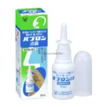 Xịt mũi Taisho Pabron trị viêm mũi 30ml