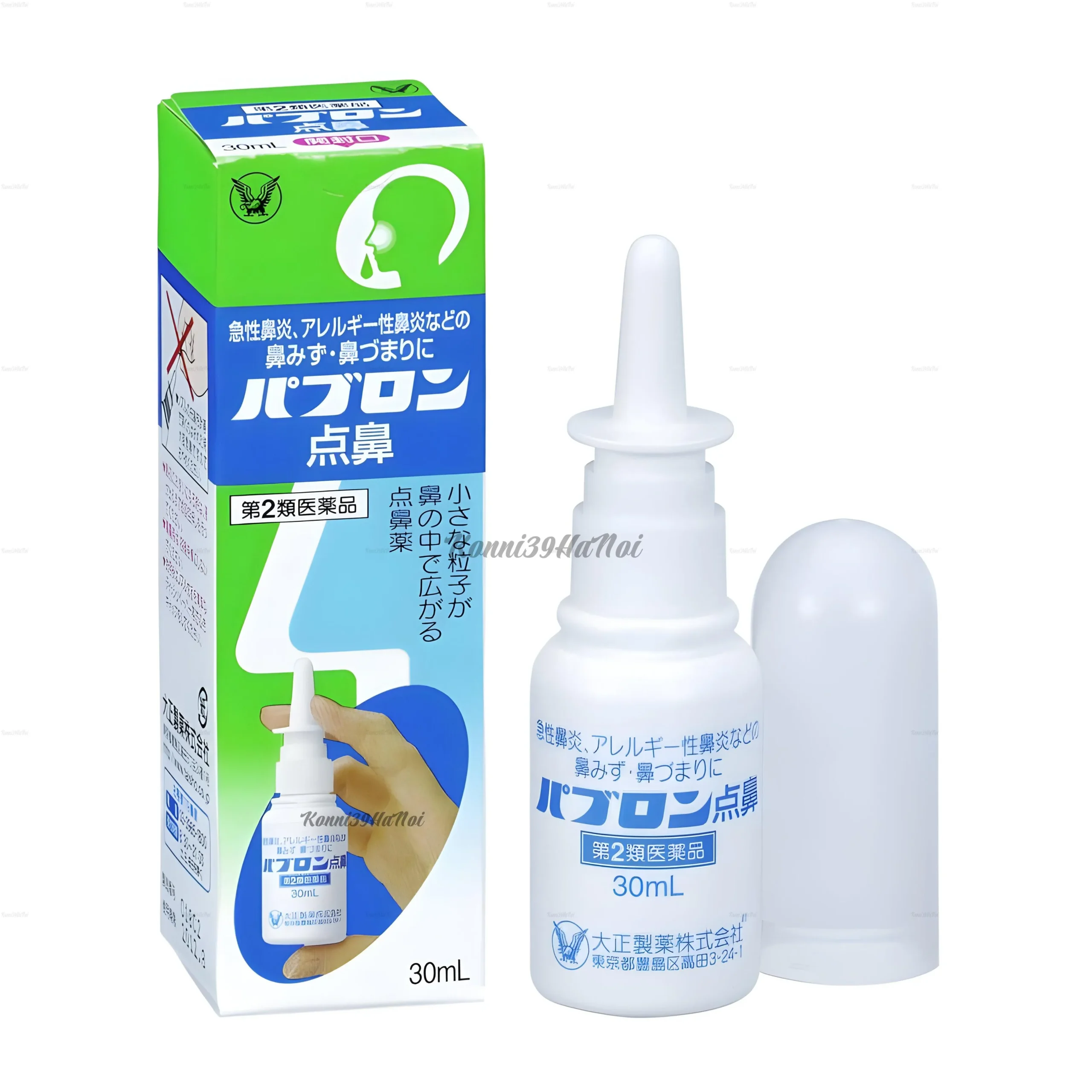 4987306047150-0-3.webp Xịt mũi Taisho Pabron trị viêm mũi 30ml - Ảnh 1
