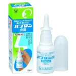 Xịt mũi Taisho Pabron trị viêm mũi 30ml - Ảnh 2