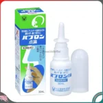 Xịt mũi Taisho Pabron trị viêm mũi 30ml - Ảnh 3