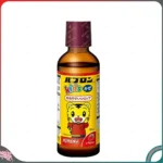 Siro Muhi Cho Bé 120ml (4 loại Trị Ho-Đờm-Rát họng-Hạ sốt) - Ảnh 3