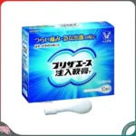 Viên đút trị trĩ Taisho 10 ống/ hộp - Ảnh 2