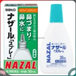 Xịt mũi Sato Nazal trị nghẹt mũi, sổ mũi 30ml (3 loại)