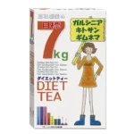 Trà thảo mộc hỗ trợ giảm cân Showa 30 gói x 3g