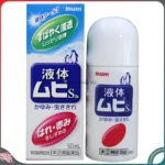 Lăn bôi trị muỗi đốt Muhi 50ml - Hàng nhập nội địa Nhật Bản