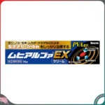 Kem bôi chống muỗi, côn trùng Muhi EX 15g