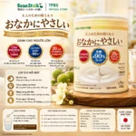 Bean Stalk TPBS Người Lớn Lon 300g - Hàng nhập nội địa Nhật Bản