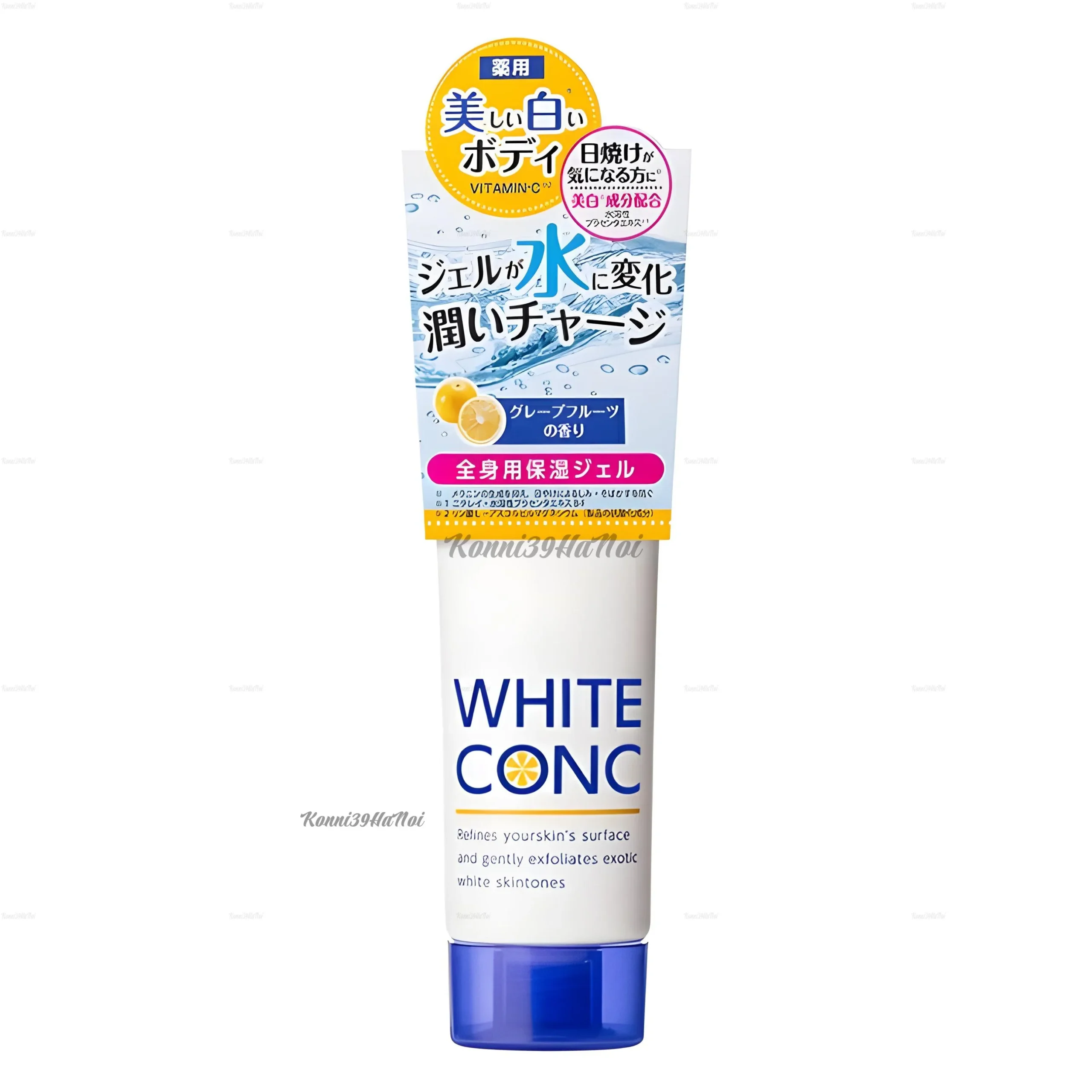 4990110005360-0-3.webp Kem dưỡng thể White Conc Watery Cream dưỡng trắng da dành cho ban đêm tuýp 90g - Ảnh 1
