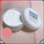 Kem dưỡng ủ trắng toàn thân White Conc Whitening Body Pack C 70g - Ảnh 2