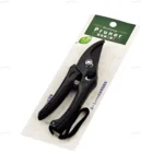 Kéo cắt tỉa cành cây Echo 18cm - Hàng nhập nội địa Nhật Bản