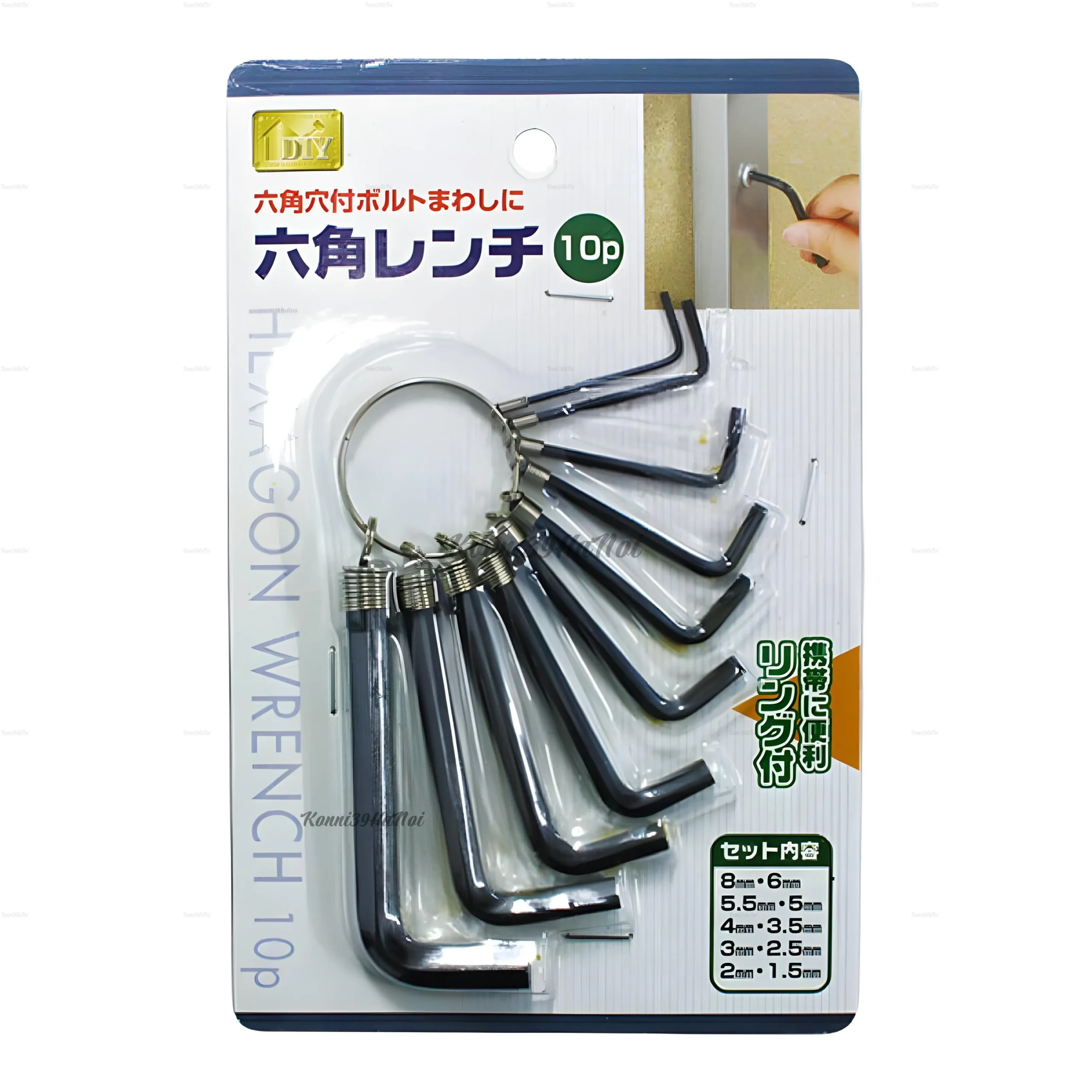 4991203150448-0-3.webp Bộ dụng cụ Echo mỏ vích 10 chiếc - Hàng nhập nội địa Nhật Bản - Ảnh 1