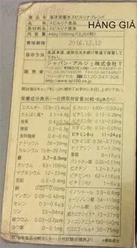 bao bì tảo Spirulina giả