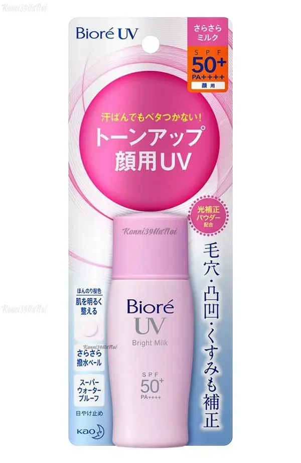 Biore UV Bright Milk SPF50+ PA++++ là dòng sản phẩm có hiệu quả chống nắng vượt trội Biore UV Bright Milk SPF50+ PA++++
