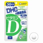 Viên uống Vitamin D DHC 60 ngày gói 60 viên