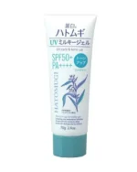 Kem chống nắng Kumano Hatomugi SPF50 + PA ++++ nâng tông, dưỡng ẩm da 70g - xanh bạc hà - Ảnh 2
