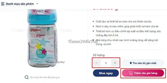 Xem kỹ thông tin, hình ảnh, giá cả của sản phẩm trước khi quyết định mua. Chọn “Số lượng sản phẩm” muốn mua và click “Thêm vào giỏ hàng”. Bước 3 đặt mua bình sữa Pigeon nội địa Nhật ở Sakuko