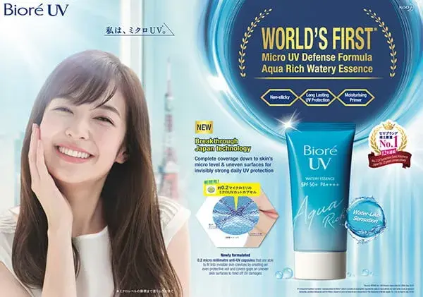 Biore UV Aqua Rich Watery Essence có chỉ số chống nắng SPF50+/PA++++ giúp bảo vệ da, ngăn ngừa sạm nám, lão hóa sớm Biore UV Aqua Rich Watery Essence có chỉ số chống nắng SPF50+