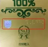 bao bì tảo Spirulina thật