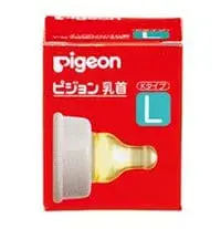 Núm ty size L Pigeon