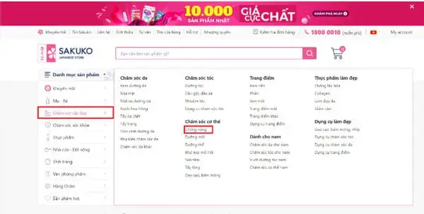 Mua kem chống nắng skin aqua bước 1