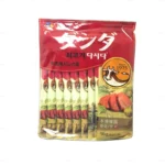 Hạt nêm bò Oishii 12 gói x 8g - Hàng nhập nội địa Nhật Bản