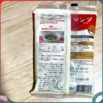 Hạt nêm bò Oishii 12 gói x 8g - Hàng nhập nội địa Nhật Bản - Ảnh 4