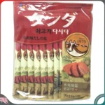 Hạt nêm bò Oishii 12 gói x 8g - Hàng nhập nội địa Nhật Bản - Ảnh 3