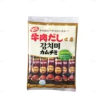 Hạt nêm bò Daesang 120g - hàng nhập nội địa Nhật Bản