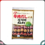 Hạt nêm bò Daesang 120g - hàng nhập nội địa Nhật Bản - Ảnh 2