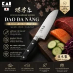 Dao đa năng lưỡi rộng thái thịt cá rau KAI Hocho Santoku 165mm
