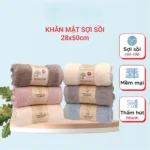 Set 3 khăn mặt sợi sồi S'Baby Unobaby 25x25 cm - Ảnh 2