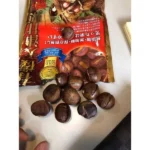 Hạt dẻ có vỏ 260g Genseida bán chạy số 1 Nhật Bản - Ảnh 4
