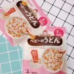 Mì Udon Wakodo tách muối cho bé từ 7 tháng tuổi 130g - Ảnh 3