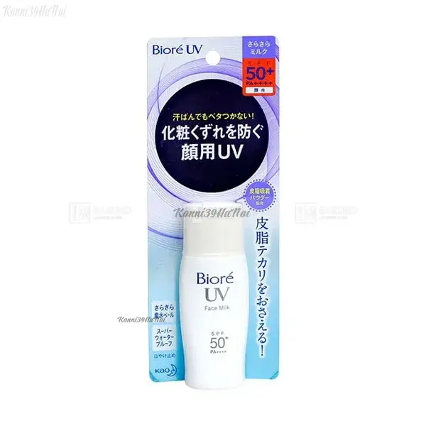 Biore UV Smooth Face Milk