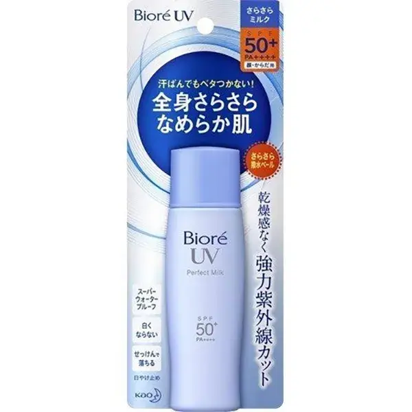 Kem chống nắng Biore UV Perfect Milk