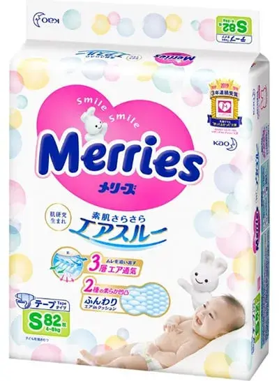 túi bỉm merries nội địa thật màu tươi sáng