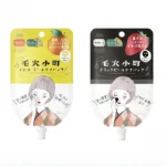 Mặt nạ bùn Clear Turn Keana Komachi Black Peel Off Pack dạng lột (2 loại)