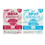 SPDD cho bé từ 1-3 tuổi Meiji Step rakuraku cube hộp 30 thanh