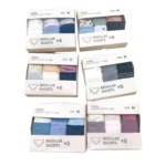 [100% cotton cao cấp] Quần Lót GU 3 màu (6 cái)