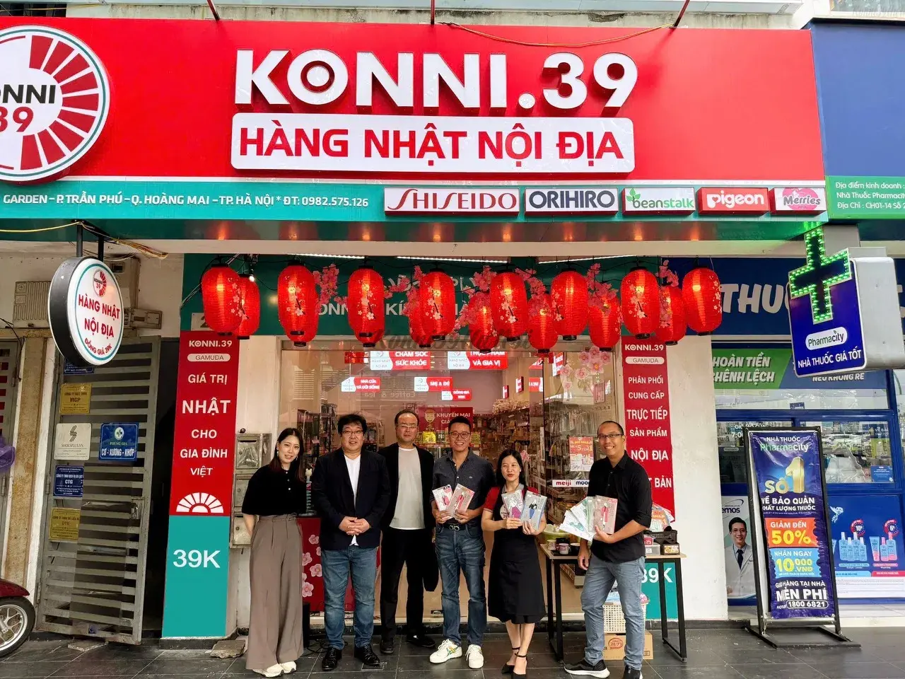 Hệ thống chuỗi siêu thị hàng nội địa Nhật Sakuko Hệ thống chuỗi siêu thị hàng nội địa Nhật Sakuko