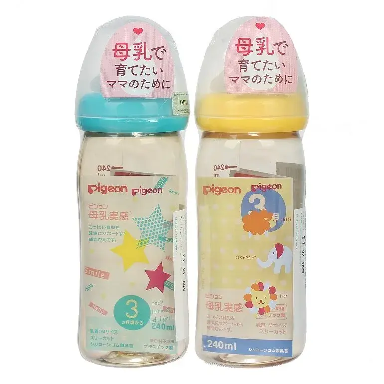 binh-sua-pigeon-noi-dia-nhat-co-rong-240ml-1-2 Ưu – nhược điểm của bình sữa Pigeon nội địa Nhật cổ rộng 240ml | websosanh.vn