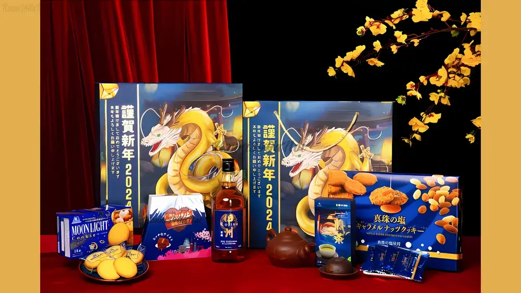 Bộ quà Tết Cát Long