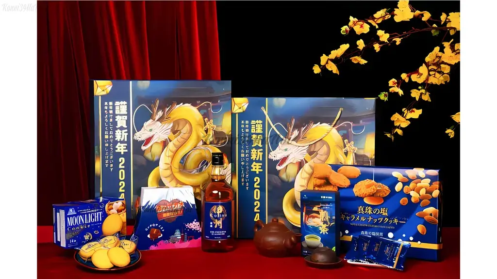 Bộ quà Tết Cát Long