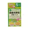 Bột ăn dặm 3 vị rau củ WAKODO
