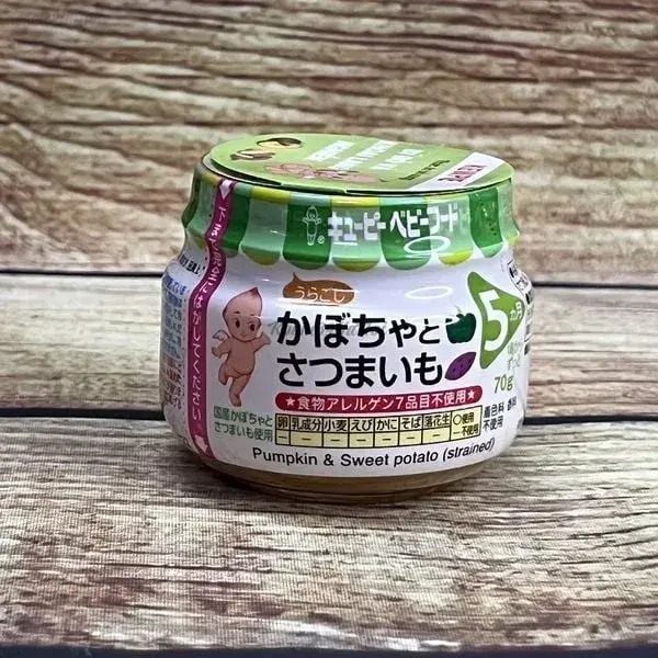Bột ăn dặm bí đỏ và khoai lang KEWPIE giàu chất xơ và vitamin A