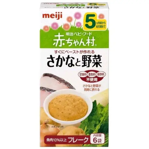 Bột ăn dặm Meiji giàu dinh dưỡng
