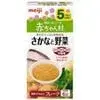 Bột ăn dặm vị bí đỏ khoai lang WAKODO