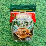 Nui xoắn rau củ Nissin Macaroni 150g - Ảnh 2