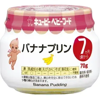 Đồ ăn dặm KEWPIE dành cho bé (7+ tháng tuổi) - Baby Food KEWPIE | Shopee  Việt Nam